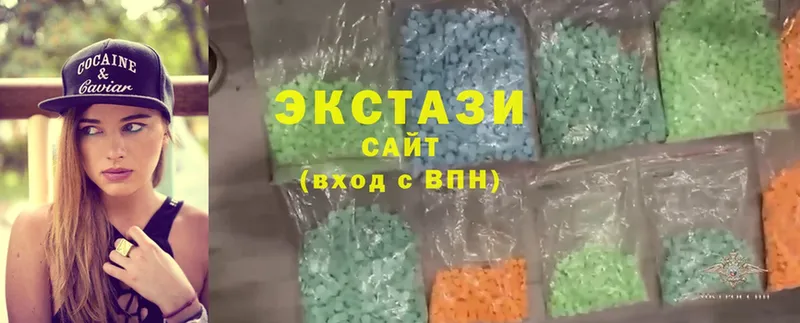 Ecstasy 280мг  дарнет шоп  Мамоново 