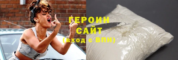 гашиш Верхний Тагил