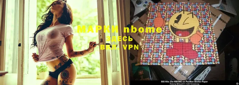 OMG ССЫЛКА  Мамоново  Марки 25I-NBOMe 1,8мг  где продают  